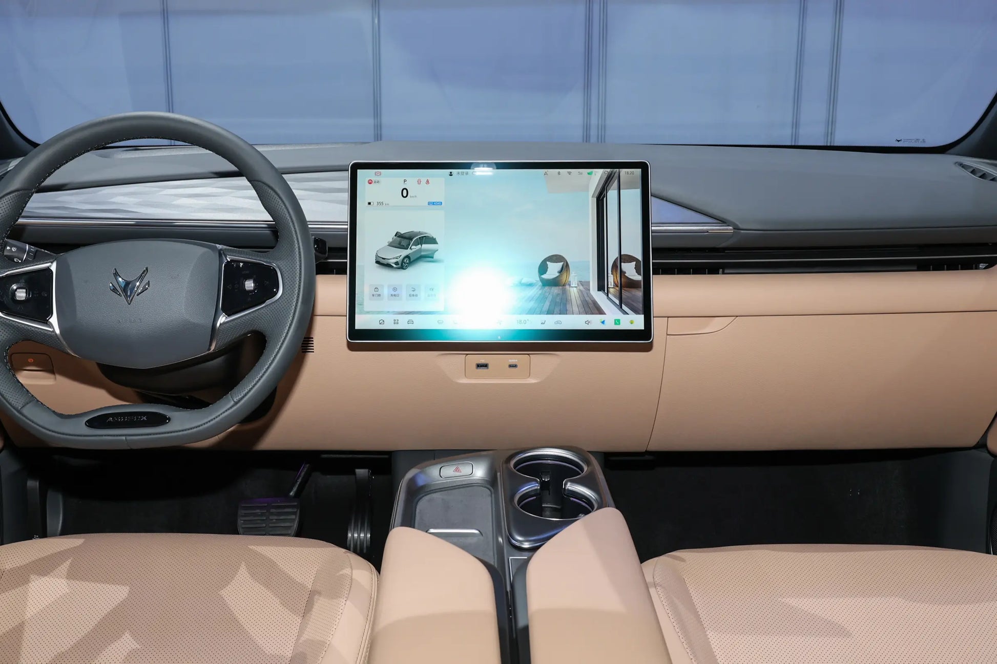 BAIC Arcfox Alpha T5