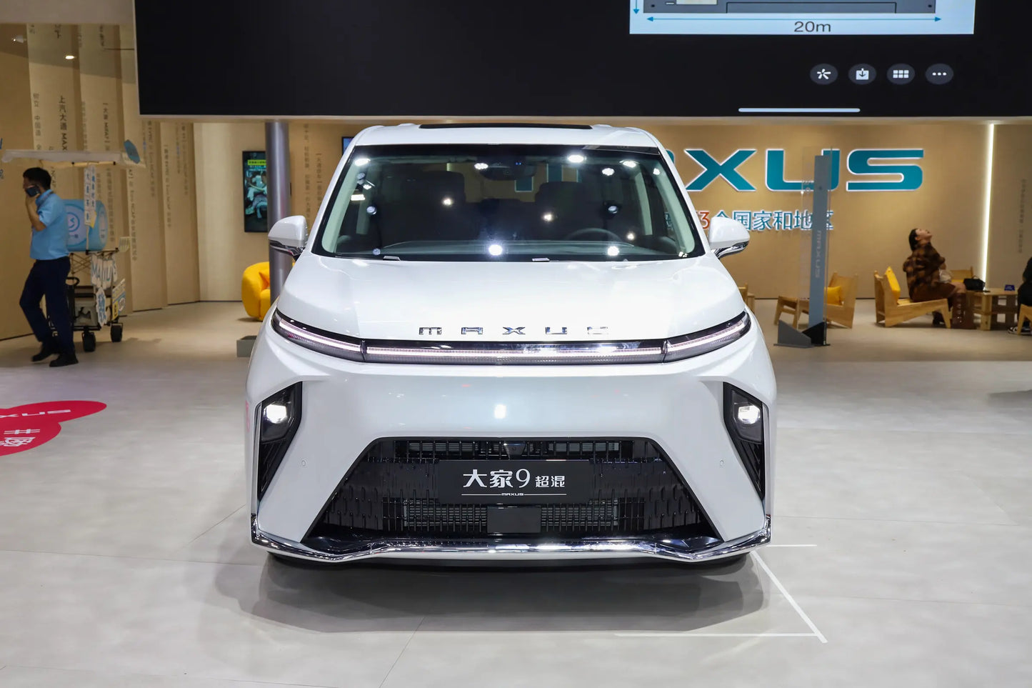 SAIC Maxus Dajia 9 -Hybrid PHEV