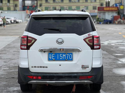 Certificated Pre-Owned BAIC Hensu S3 2014 1.5L Comfort Model China IV - u19705647