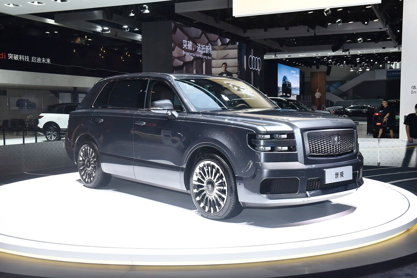 Toyota Century Shiji -Hybrid PHEV