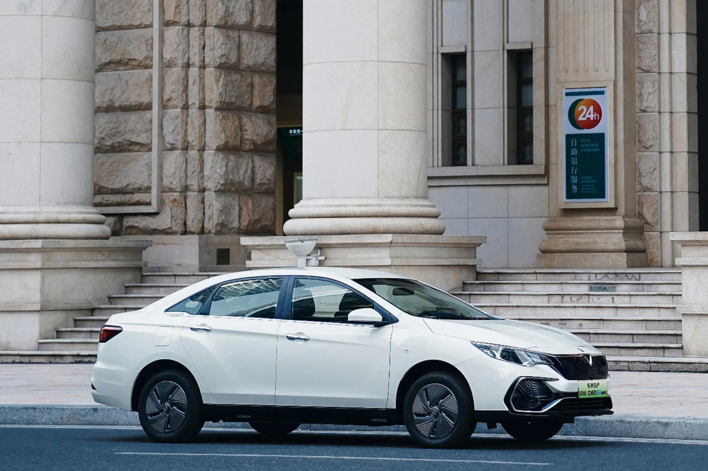 Dongfeng Nissan Venucia D60 EV