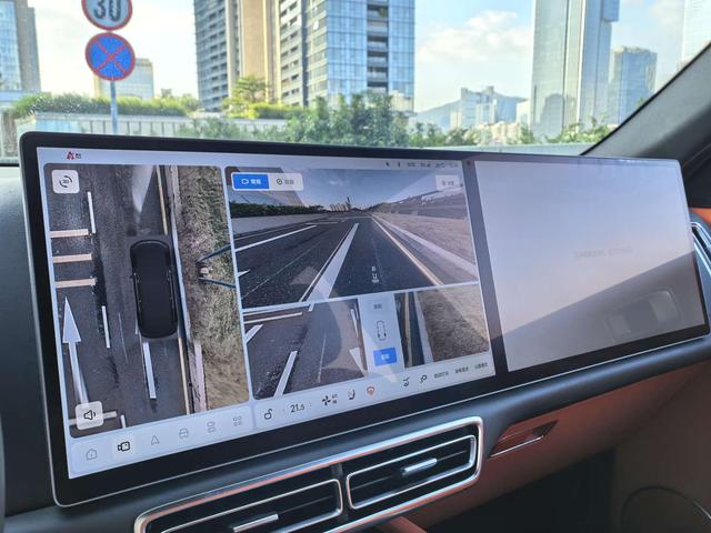 Pre - Owned 2023 Li L7 Pro Edition