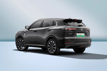 Changan CS55 PLUS -Hybrid PHEV