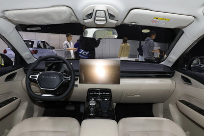 SAIC-GM-Wuling Wuling Starlight -Hybrid PHEV