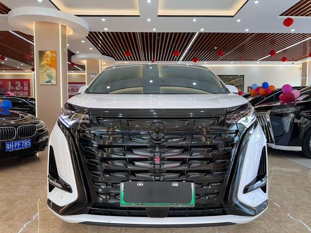 Certificated Pre-Owned Denza D9 DM 2022 Edition 970 Four-wheel Drive Prestige Model -u22069928