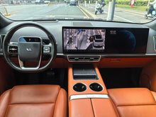 Pre-Owned 2023 Ideal L8 Pro Edition