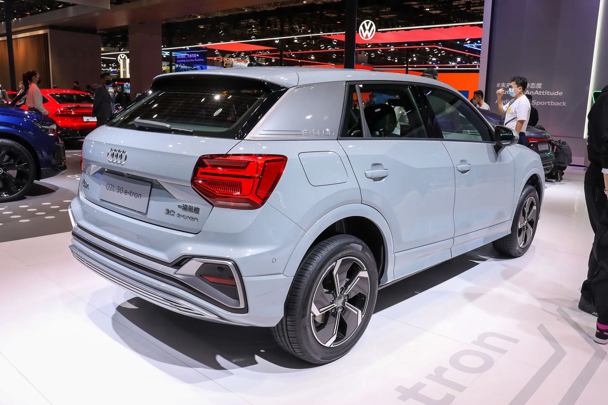 FAW-Audi Q2L e-tron