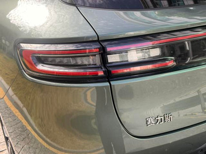 Pre - Owned 2022 AITO M5 Extended - Range 4WD Premium Edition