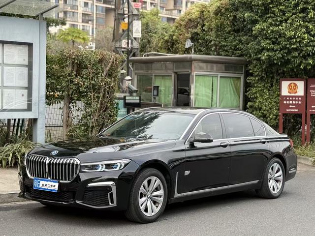 Certificated Used BMW 7 Series 2013 730Li Leading Edition - u22027036