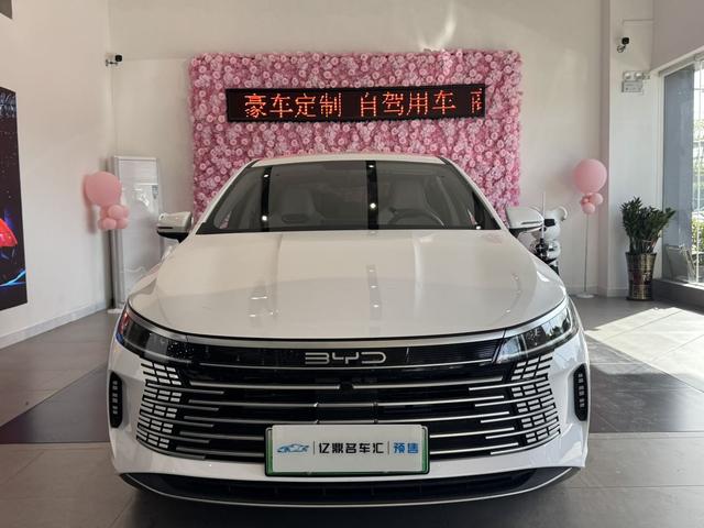 Certificated Pre-Owned BYD Destroyer 05 2024 Glory Edition DM-i 55KM Luxury Version -u18887655