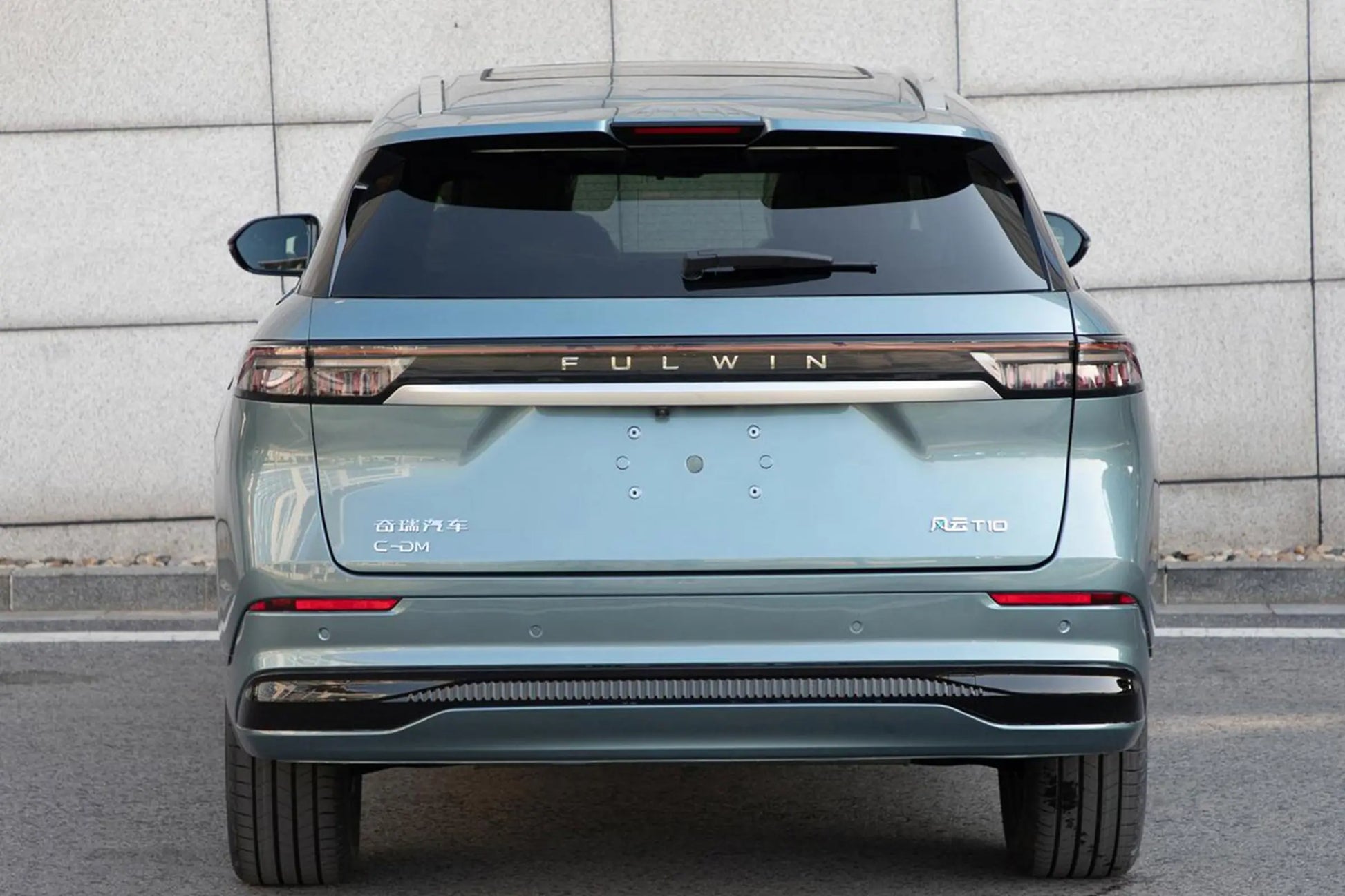 Chery Fengyun T10 -Hybrid PHEV