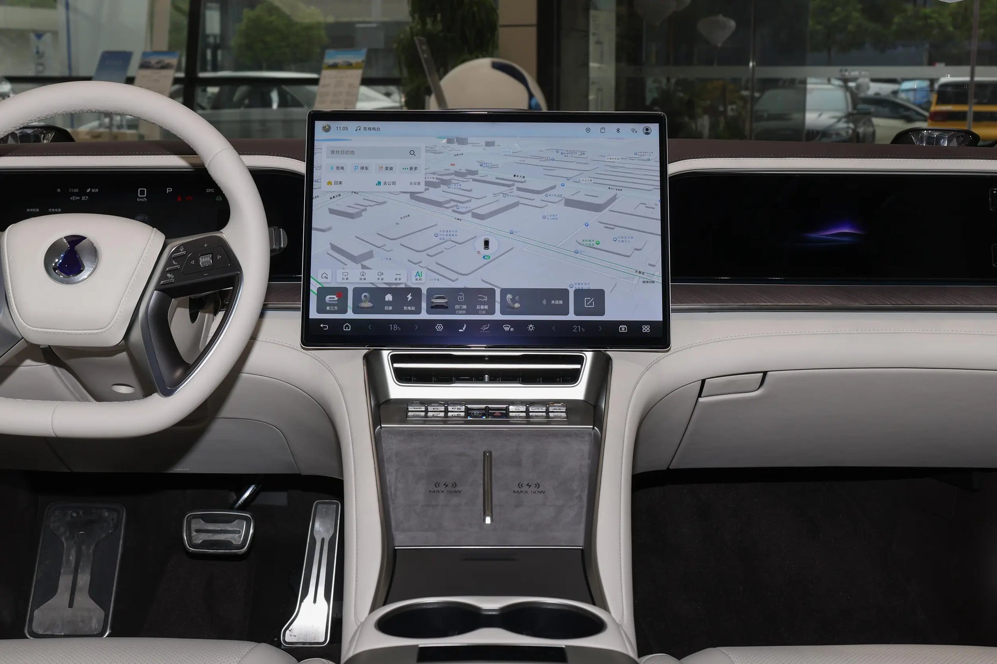 Denza Denza Z9 DM -Hybrid PHEV