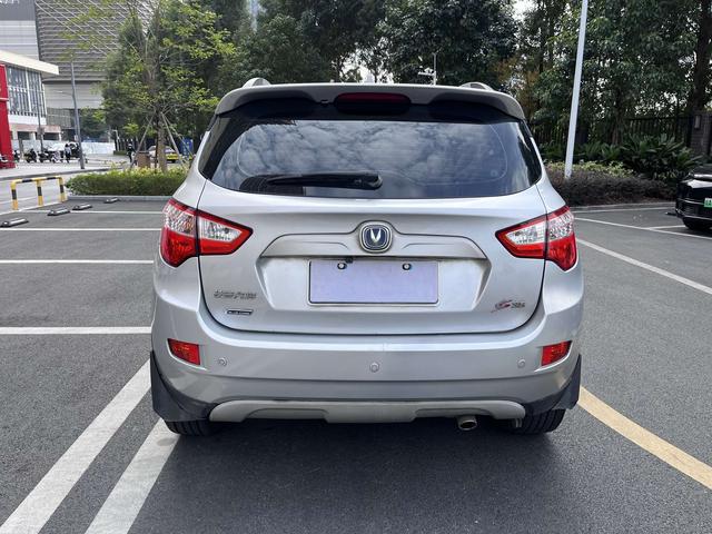 Certificated Pre-Owned Changan CS35 2014 1.6L Automatic Luxury China IV - u22023910