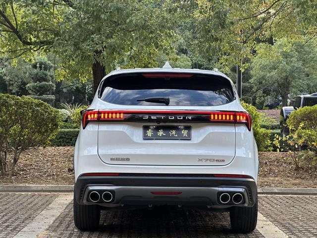 Certificated Pre-Owned Jetour X70 PLUS 2021 1.6T DCT Star 7-Seater - u21731585