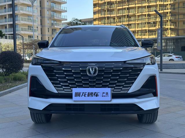 Certificated Pre-Owned Changan CS55 PLUS 2022 Second Generation 1.5T DCT Pilot Version - u22053802