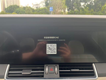 Pre - Owned 2020 Li ONE Extended - range 6 - seat Edition