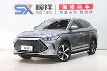 Certificated Pre-Owned BYD Song PLUS DM 2021 DM-i 110KM 2WD Flagship PLUS -u21960005