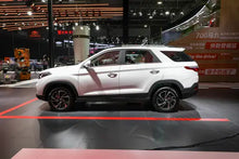 Dongfeng Sokon Fengguang S560