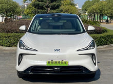 Pre-Owned IM LS6 2023 Model Max Long-Range Version