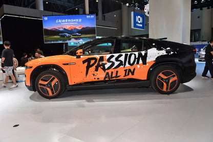 Chang’an Qiyuan E07