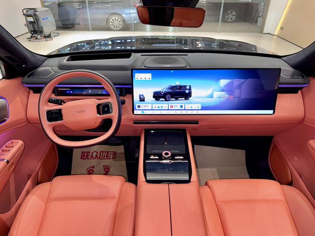 Pre-Owned Lynk & Co 900 2025 1.5T Ultra