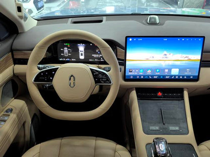 Pre-Owned Wenjie M7 2024 Plus 5-Seat Rear-Drive Edition