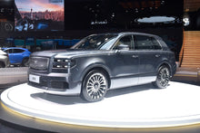 Toyota Century Shiji -Hybrid PHEV