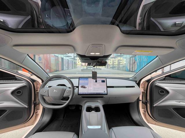 Pre-Owned XPeng MONA M03 2024 Model 515 Long-Range Version