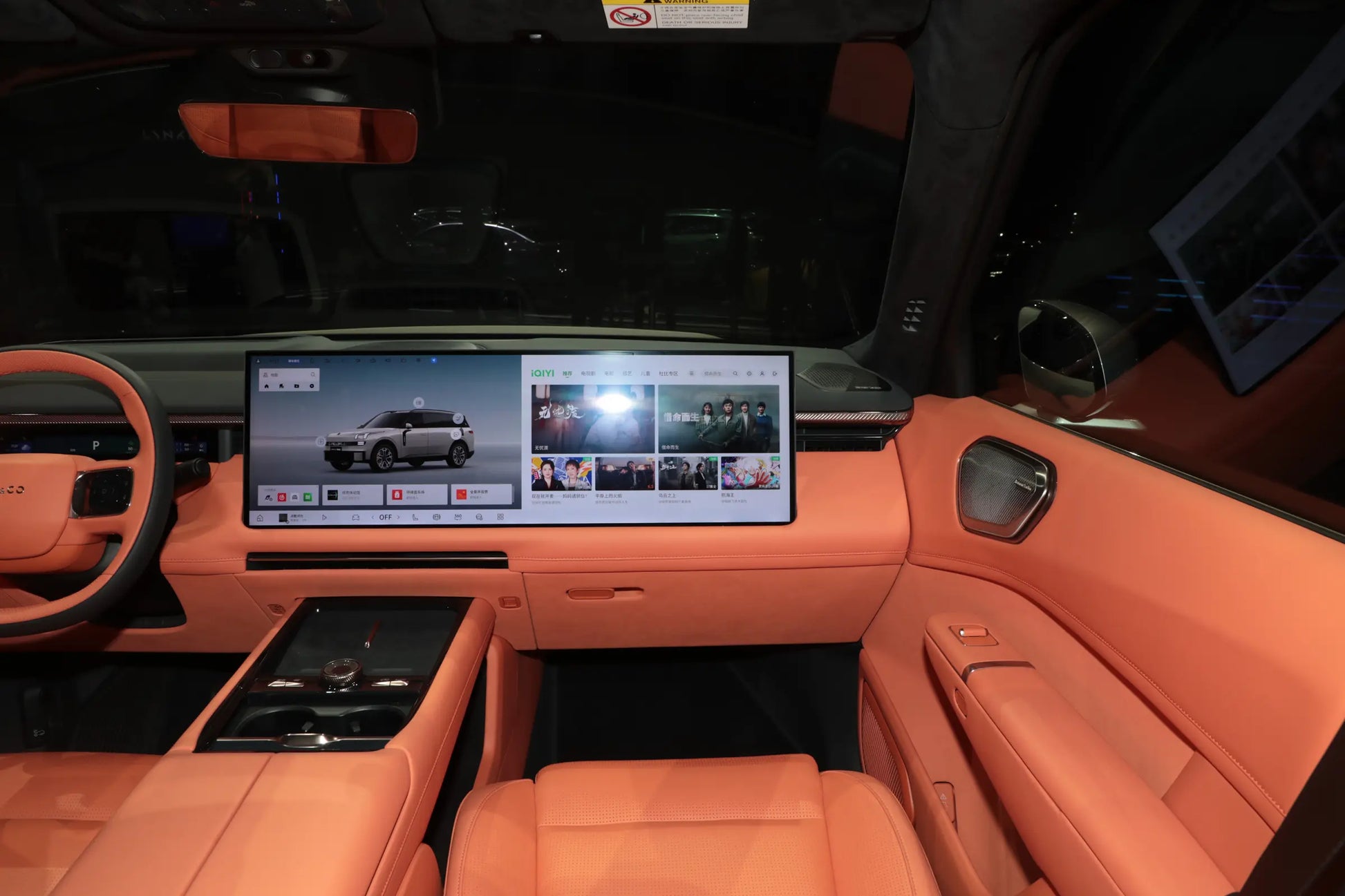 Lynk & Co Lynk & Co 900 -Hybrid PHEV