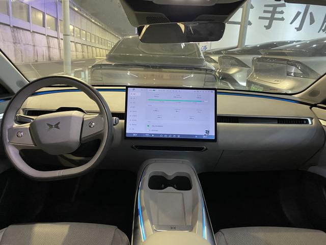 Pre-Owned XPeng MONA M03 2024 Model 620 Long Range Version