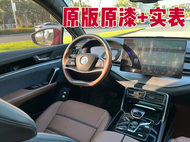 Certificated Pre-Owned BYD Tang DM 2021 DM 2.0T Four-wheel Drive Performance Edition Premium -u21827542