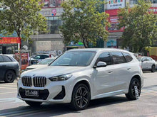 Certificated Used BMW X1 2023 Model sDrive25Li X Design Package