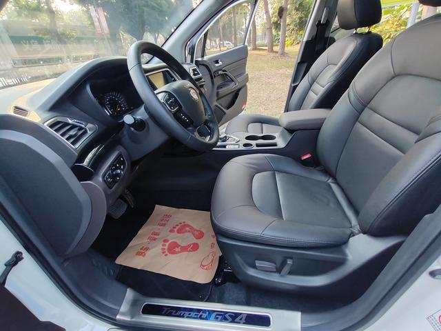 Certificated Used GAC Trumpchi GS4 PHEV 2017 1.5L Premium Version