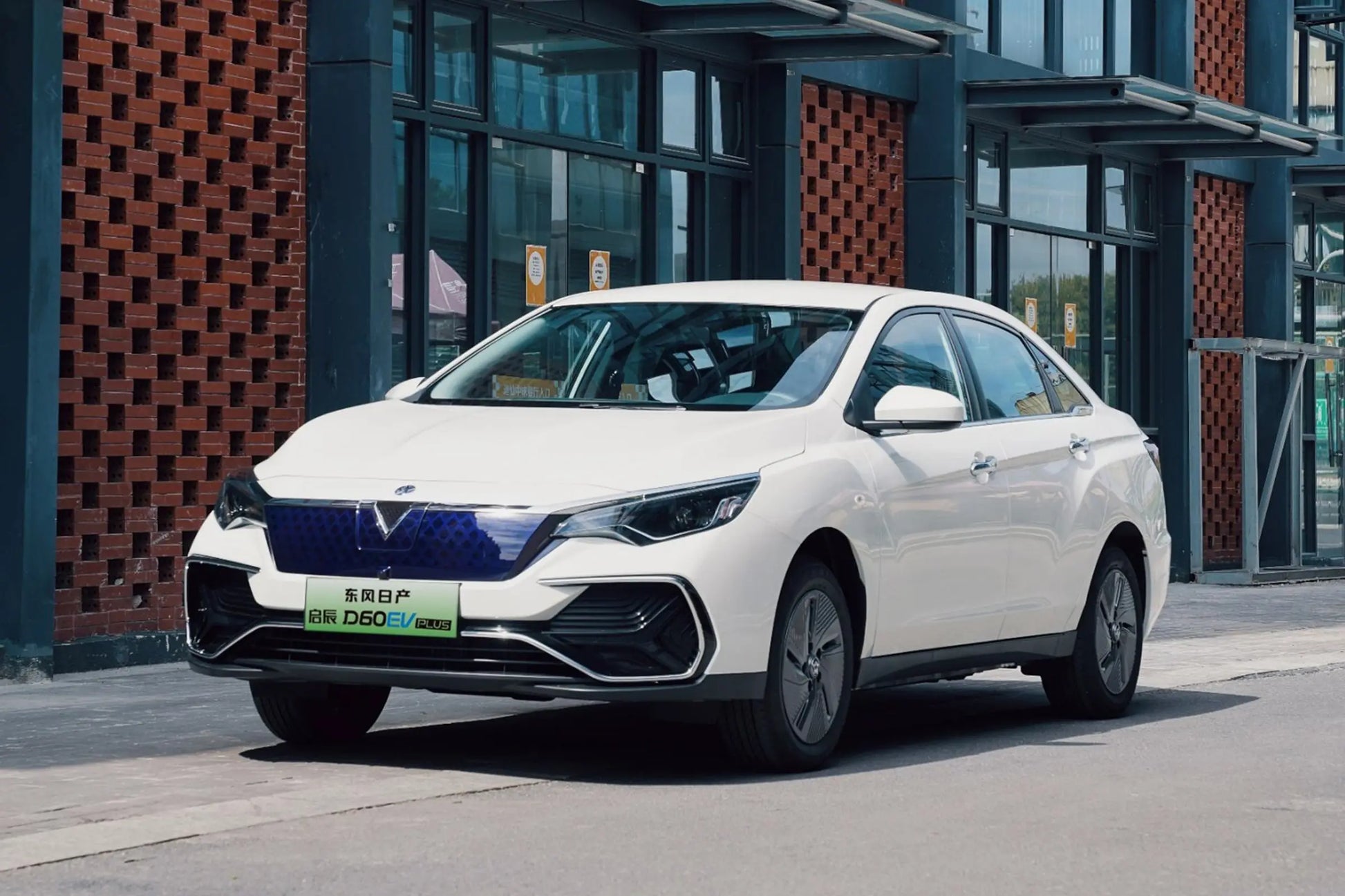 Dongfeng Nissan Venucia D60 EV