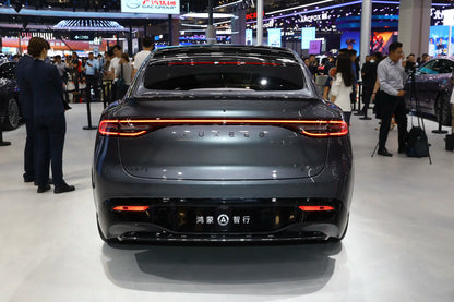 Chery LUXEED R7-Hybrid REEV