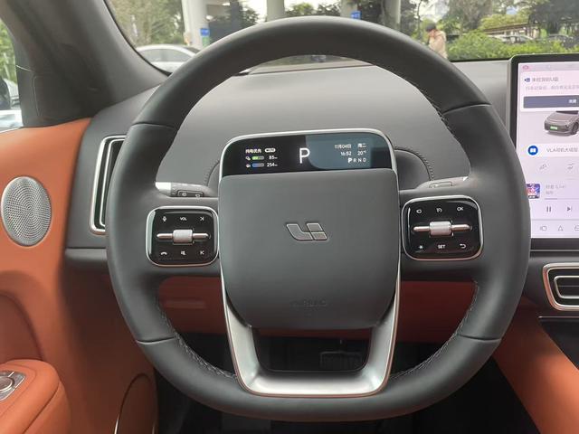 Pre - Owned 2023 Li L7 Max Edition