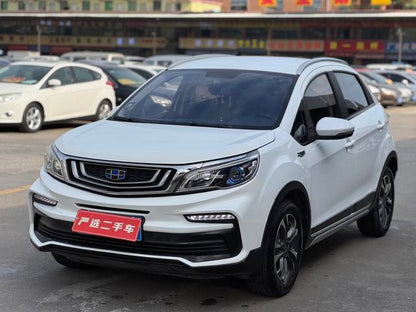 Certificated Pre-Owned Geely Vision X3 2019 Upgraded Version 1.5L CVT Premium Model - u22062533