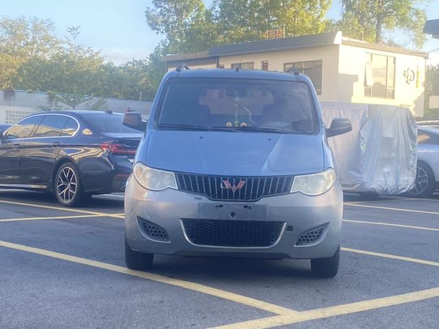 Certificated Pre-Owned SAIC-GM-Wuling Hongguang 2015 1.5L S Base Model - u21702993