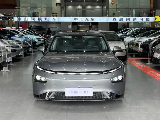 Certificated Pre-Owned XPENG P7 2020 670N-u21686440