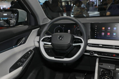 Changan Changan CS75 PLUS Zhidian iDD -Hybrid PHEV