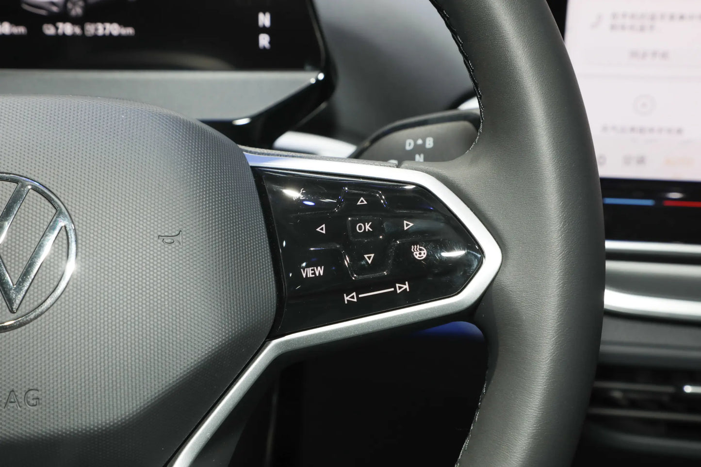 FAW-Volkswagen ID.4 CROZZ