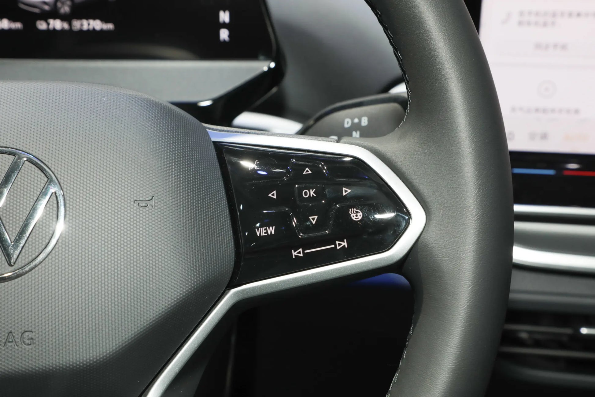 FAW-Volkswagen ID.4 CROZZ