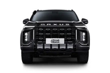 SAIC Maxus Territory