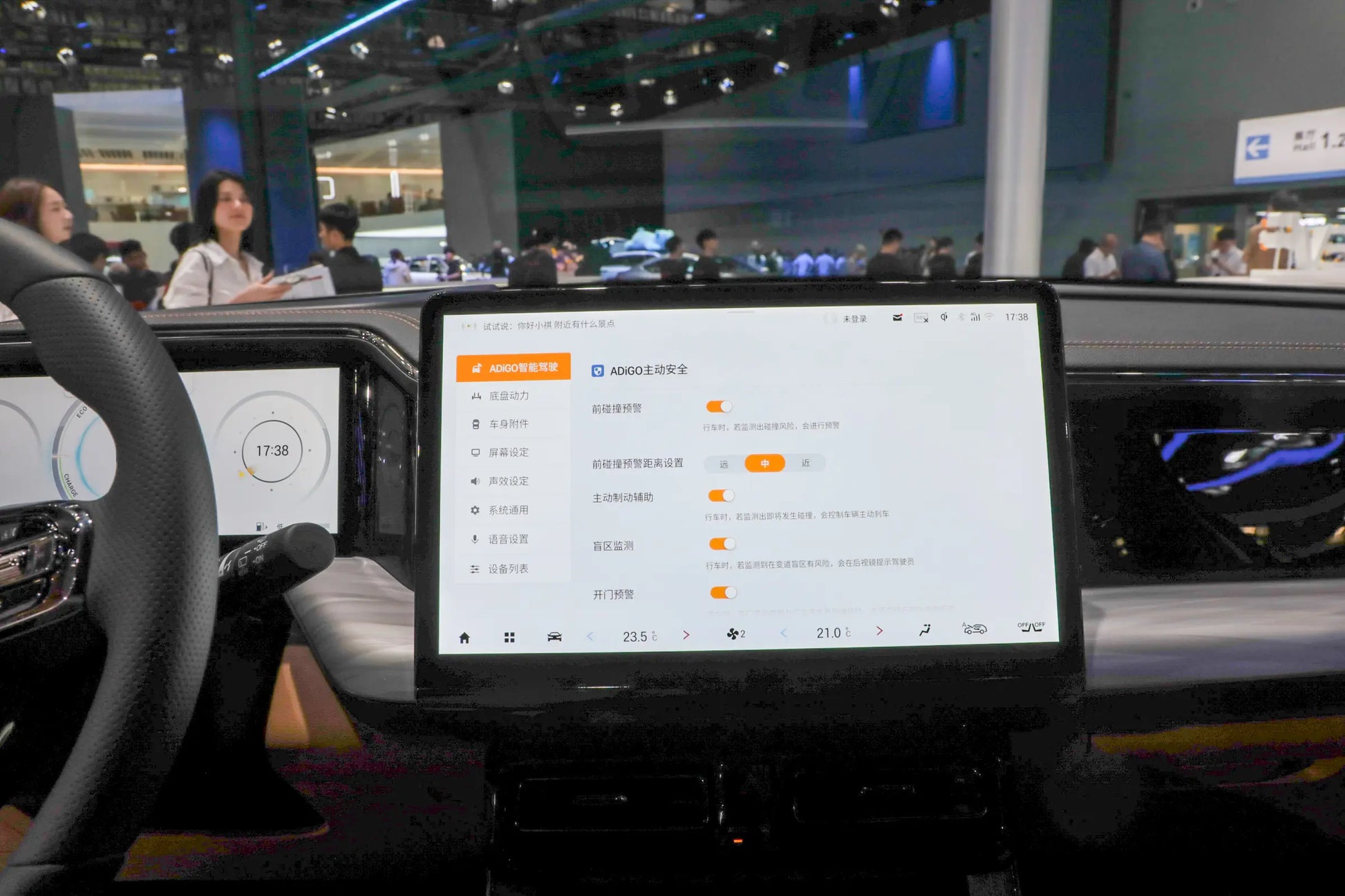 GAC Trumpchi Trumpchi ES9 -Hybrid PHEV