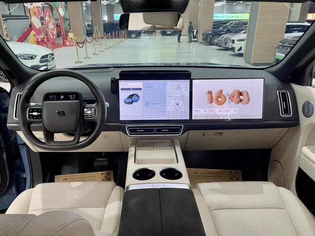 Certificated Pre-Owned Li Auto L9 2022 Max Edition -u22011247