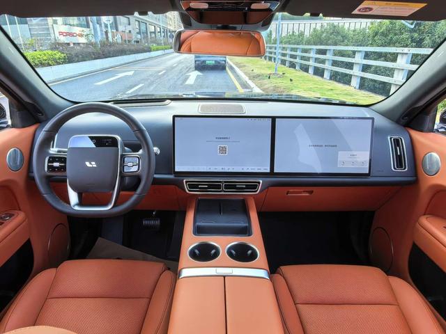 Pre - Owned 2023 Li L7 Pro Edition