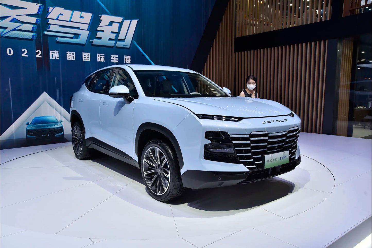 Chery Jetour Dasheng i-DM -Hybrid PHEV