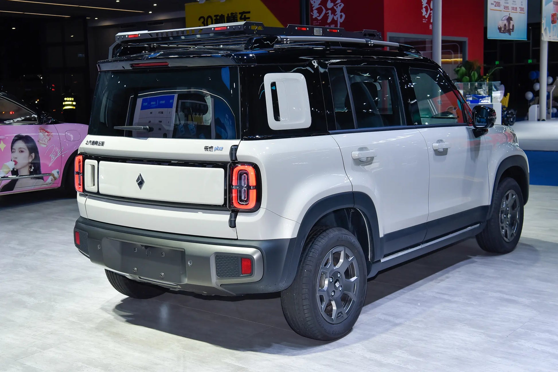 SAIC-GM-Wuling Yueye Plus