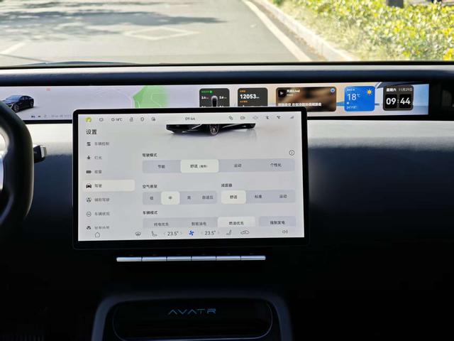 Pre - Owned Avita 12 2025 Ultra Rear - Wheel Drive Extended - Range Edition