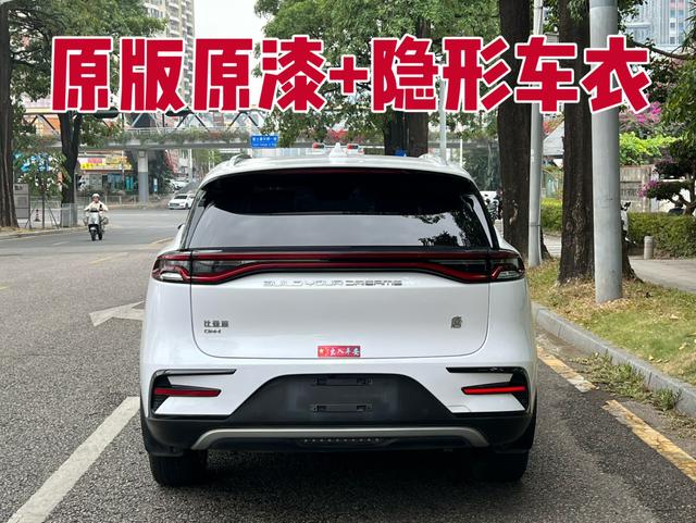 Certificated Pre-Owned BYD Tang DM 2021 DM-i 1.5T 112KM Honor Edition -u21916800